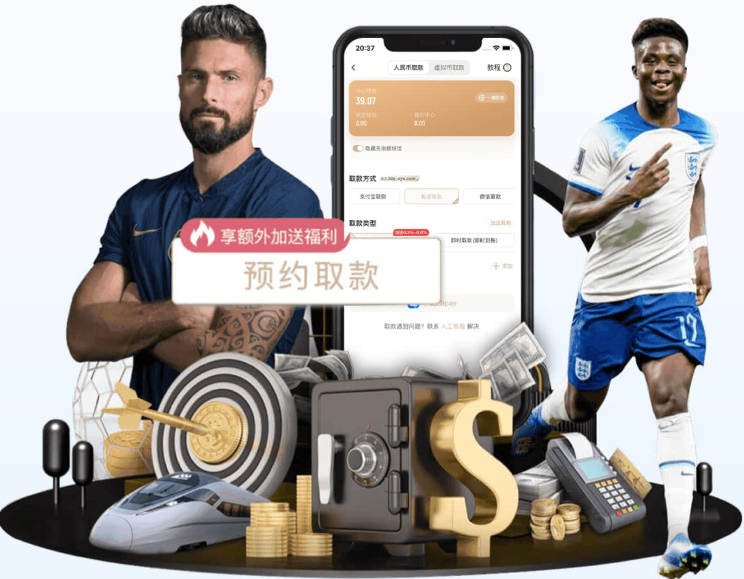 面包：我跟裁判沟通过 我们或许是犯规了 但对方也犯规了啊
