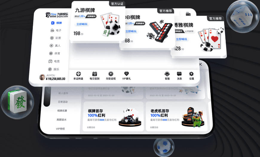 卡斯尔：可能还是文班是队内最成熟的 我不会晚上9点就去睡觉