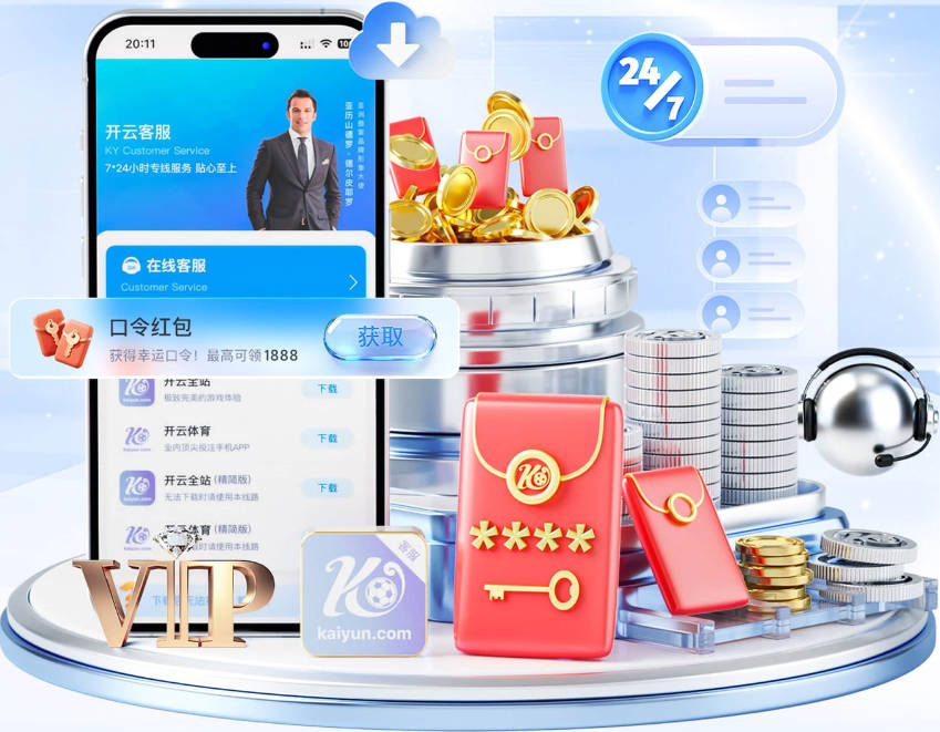 死去的回忆！大桥曾言2