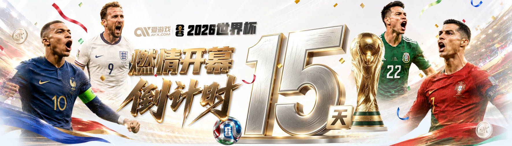 下场还来吗👀特朗普观战&尼克斯13连胜被终结吃到总决赛首败！